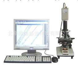 纖維細度分析機 纖維分析機 纖維投影機  SS-LLY-27工廠,批發,進口,代購