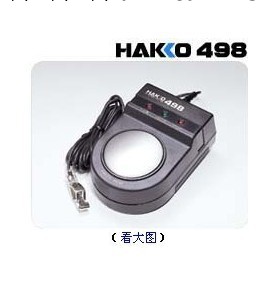 日本HAKKO白光498靜電手帶測試器批發・進口・工廠・代買・代購