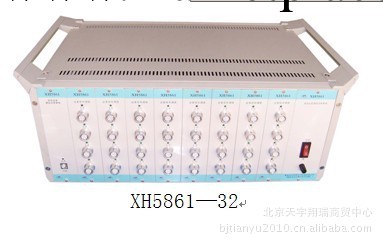 XH5861型全程控動態應變機  動態應變機 應變機工廠,批發,進口,代購