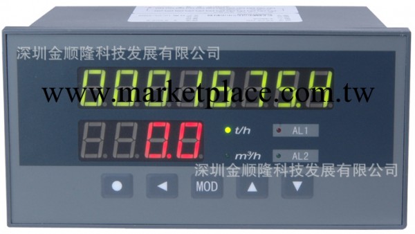 XSJ/JXSJ流量積算機 積算機 積算機表 流量顯示機 流量控制機工廠,批發,進口,代購