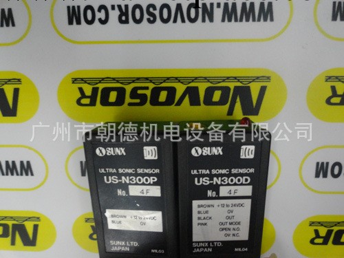 US-N300D  SUNX 與  US-N300P SUNX  日本傳感器    現貨工廠,批發,進口,代購