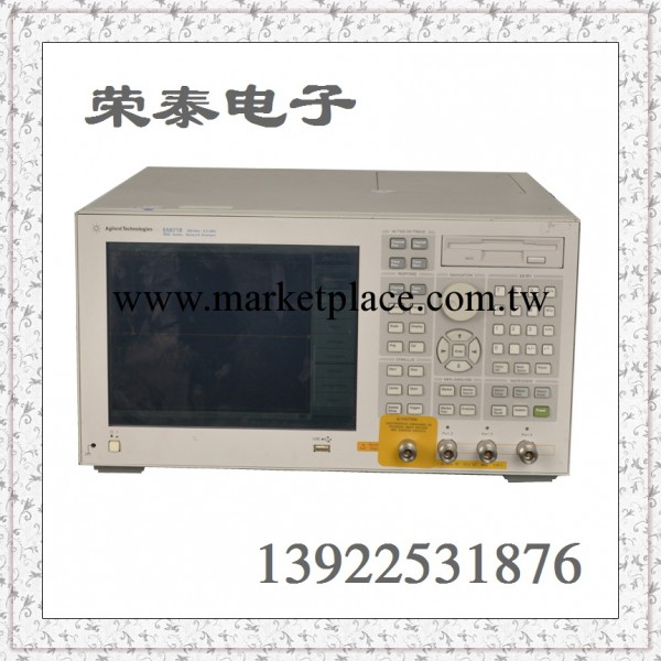 專業供應 Agilent E5071B網絡分析機 標量進口網絡分析機工廠,批發,進口,代購