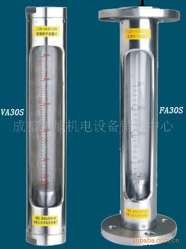 LZB-VA/FA30S玻璃轉子流量計工廠,批發,進口,代購