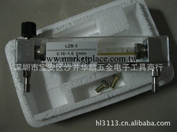 玻璃轉子流量計/氣體流量計/LZB-3玻璃轉子氣體流量計0.16-1.6工廠,批發,進口,代購