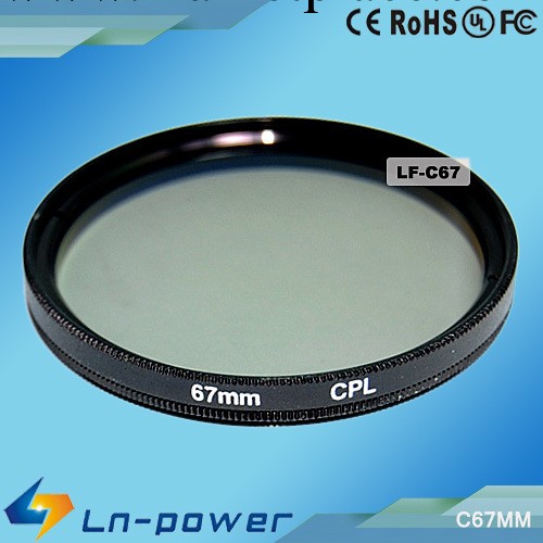 供應專業相機配件偏振鏡CPL67MM批發・進口・工廠・代買・代購