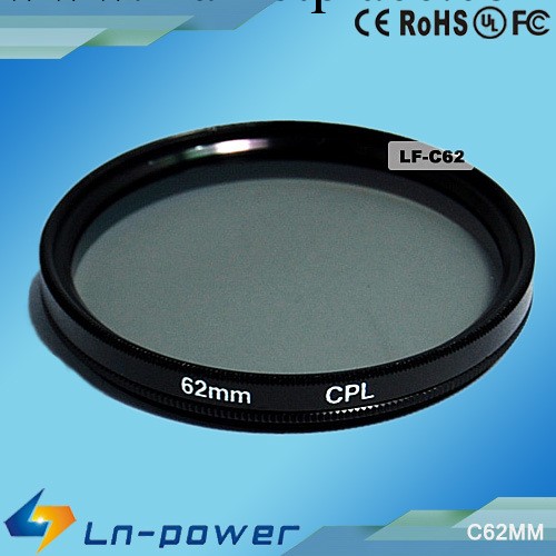 供應相機配件偏振鏡CPL62MM工廠,批發,進口,代購
