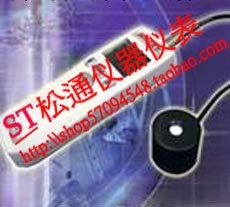 紫外輻照計UVC計ST512臺灣先馳 ST-512 紫外線照度計用醫用殺菌燈工廠,批發,進口,代購
