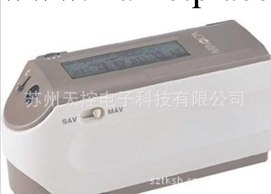 供應美能達色差機CM2600D工廠,批發,進口,代購