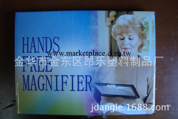 Hands Free Magnifier A4放大鏡 老人閱讀折疊式放大鏡 帶LED燈工廠,批發,進口,代購