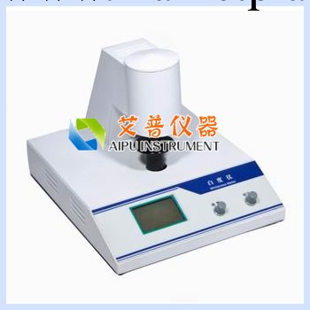 WSB-2Y臺式熒光白度機，熒光白度機，臺式白度機，白度計工廠,批發,進口,代購