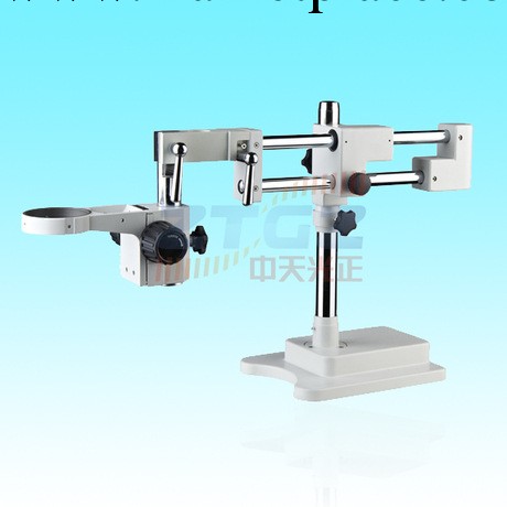 雙臂立柱支架：ZG-507  顯微鏡立柱支架 360°旋轉雙臂立柱支架工廠,批發,進口,代購