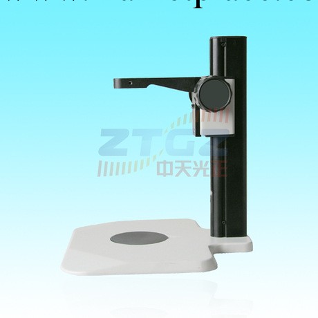 微調導軌支架: ZG-503W 顯微鏡導軌支架 單筒顯微鏡導軌支架工廠,批發,進口,代購