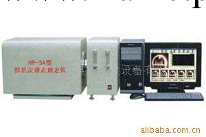 經銷商的價格 HR-3A煤質微機灰熔點測定機-煤質分析機工廠,批發,進口,代購
