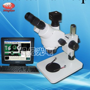 三目連續變倍實體顯微鏡 光學體式顯微鏡+USB高清工業相機 可拍照工廠,批發,進口,代購