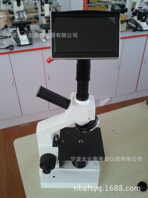 D105-A 5寸數位顯微鏡 顯微鏡專用顯示屏 可選拍照 攝像功能工廠,批發,進口,代購