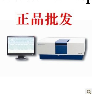 上海精科 上分廠 UV760CRT 雙光束紫外可見分光光度計工廠,批發,進口,代購