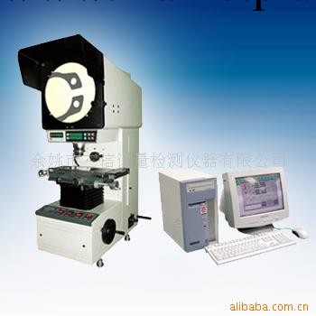 供應貴陽新天數據處理投影機JT12A-B工廠,批發,進口,代購