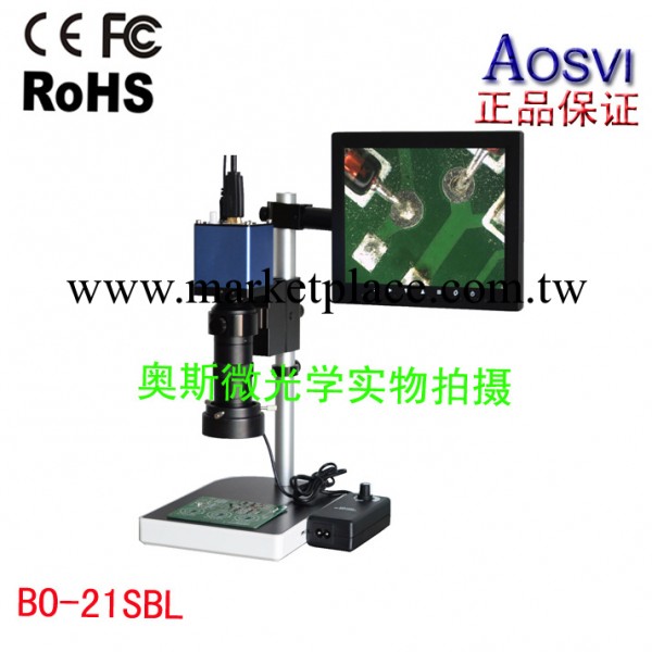 電子高清顯微鏡 200萬像素帶SD卡儲存工業相機 數位顯微鏡工廠,批發,進口,代購