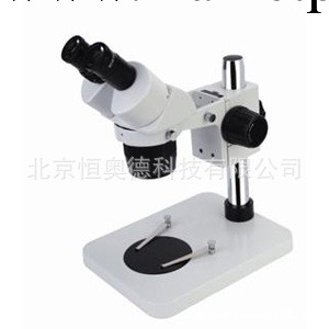 HAD-ST60 換擋變倍體視顯微鏡 雙目顯微鏡 廠傢直銷工廠,批發,進口,代購