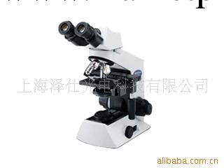 OLYMPUS CX22|奧林巴斯CX22顯微鏡工廠,批發,進口,代購