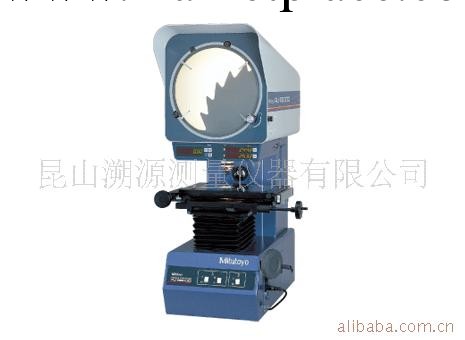 供應日本三豐投影機/投影機/測量投影機工廠,批發,進口,代購