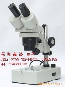 供應XTL-4400顯微鏡工廠,批發,進口,代購