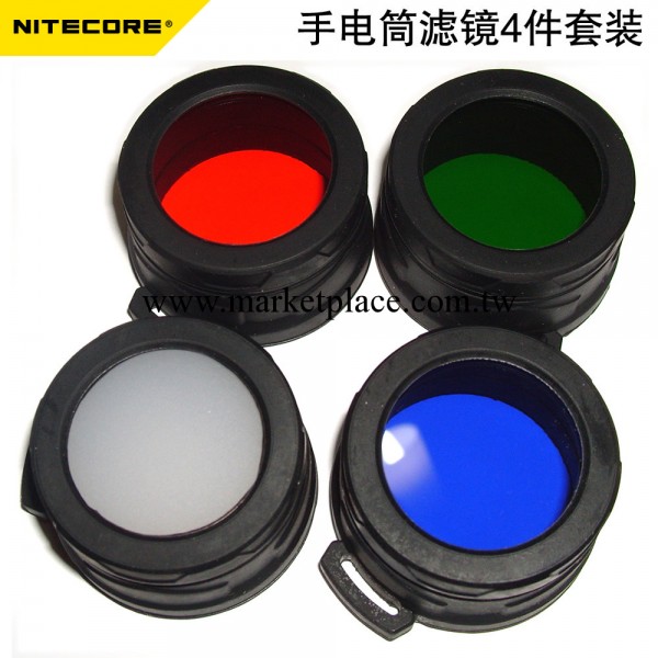 4T-NF40特價促銷手電筒配件彩色濾鏡+散光濾鏡4件套裝 直徑40毫米工廠,批發,進口,代購
