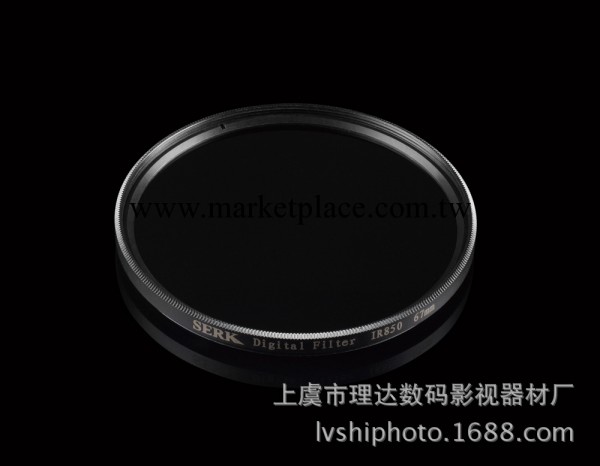 Lvshi 紅外濾鏡IR850 25 27 28  30  30.5 37mm.紅外攝影工廠,批發,進口,代購