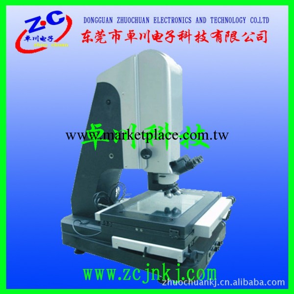 供應深圳2010工具顯微鏡 工具顯微型影像測量機 廠傢直銷工廠,批發,進口,代購
