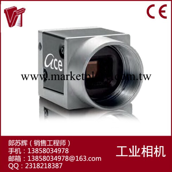 浙江杭州供應 德國Basler工業相機 acA系列 acA1300-60gm NIR LL工廠,批發,進口,代購