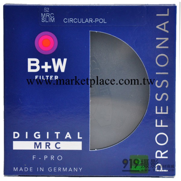B+W 52mm SLIM-MRC-CPL 超薄多層環形偏光鏡批發・進口・工廠・代買・代購