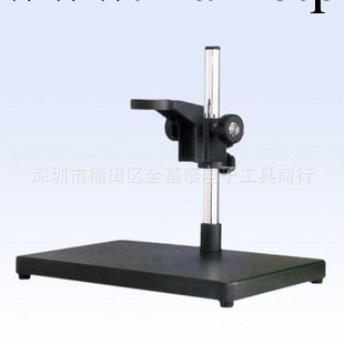 顯微鏡支架 10A顯微鏡調焦支架 50MM直徑 鏡頭架子 調焦機構工廠,批發,進口,代購