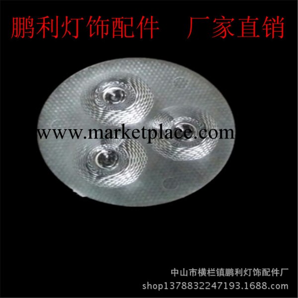 廠傢直銷LED大功率透鏡50大3x1W珠麵批發・進口・工廠・代買・代購