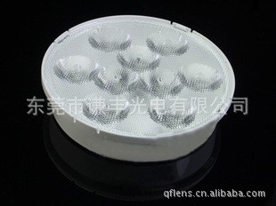 光學透鏡 流明組合40度透鏡 9合1 led透鏡工廠,批發,進口,代購