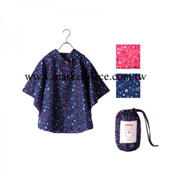 【0310】 新款日韓版時尚可愛兒童防風防水雨衣雨披 兒童必備品工廠,批發,進口,代購