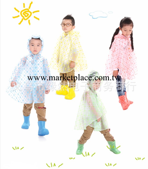 直銷正品藍螞蟻可愛滿版兒童雨披 寶寶專用PVC雨衣雨披批發・進口・工廠・代買・代購