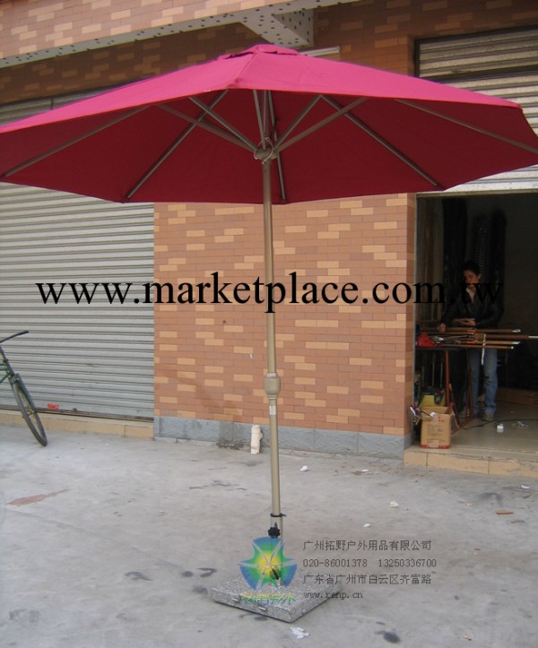鋁合金中柱傘 高檔太陽傘 咖啡廳傘 休閒庭院傘 戶外遮陽中柱傘工廠,批發,進口,代購