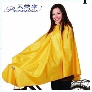 正品天堂傘雨衣系列N117萍自行車雨披/雨衣工廠,批發,進口,代購