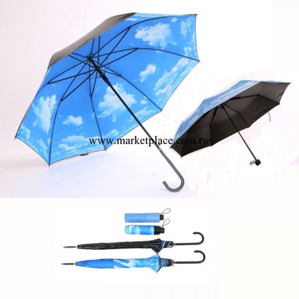 雨傘批發黑膠長柄超強防曬防紫外線傘太陽傘創意雨傘藍天白雲雨傘工廠,批發,進口,代購