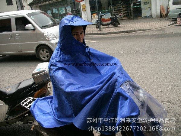 上海高淳雨披 防水雨披 加大帽簷雨披 加厚雨披批發・進口・工廠・代買・代購