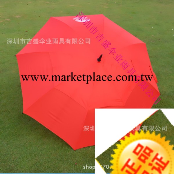 深圳市龍崗雨傘廠，定製各種優質遮陽沙灘傘 廣告沙灘傘 價格優惠批發・進口・工廠・代買・代購