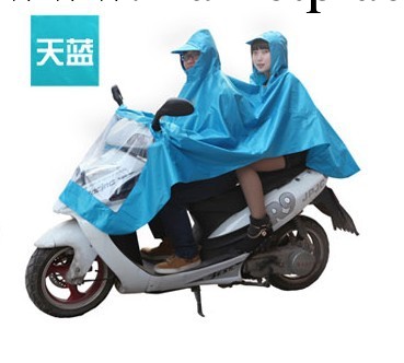 時尚雨衣電動車摩托車 加大雙人電瓶車雨衣雨披ZY-YP004工廠,批發,進口,代購