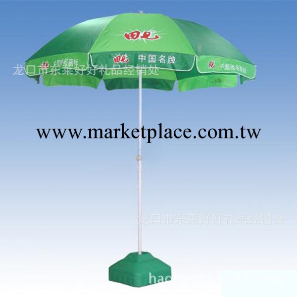 專業生產戶外遮陽傘 沙灘傘 可定製 印logo 庭院傘 帳篷傘工廠,批發,進口,代購