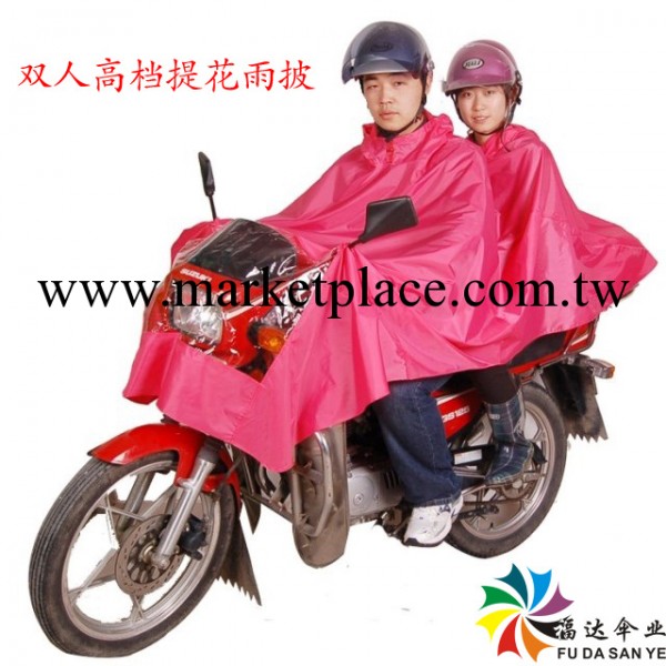 雙人 新款 高檔提花 透明膜雨披 電動車摩托車雨衣加長加大加厚工廠,批發,進口,代購