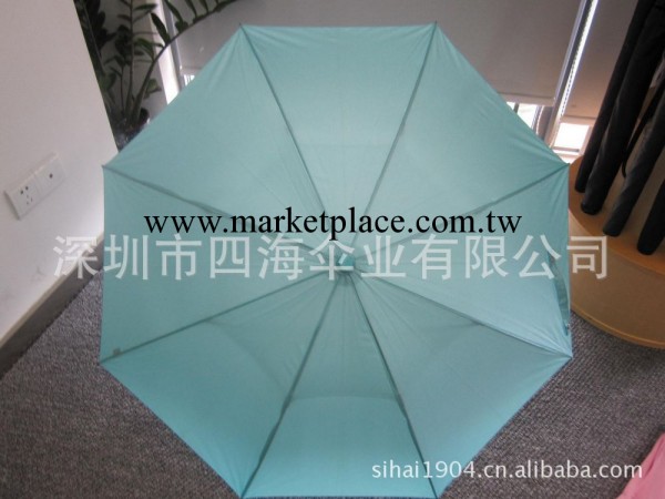 第三代新概念風扇傘，日韓高檔禮品傘批發・進口・工廠・代買・代購