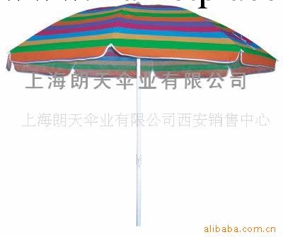 【朗天傘業 廠傢直銷】浪漫海邊沙灘傘 超強防紫外線 設計獨特工廠,批發,進口,代購