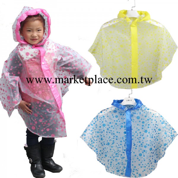 兒童寶寶雨衣雨披 男童女童糖果色圓點鬥篷式披風蝙蝠衫雨衣2501批發・進口・工廠・代買・代購