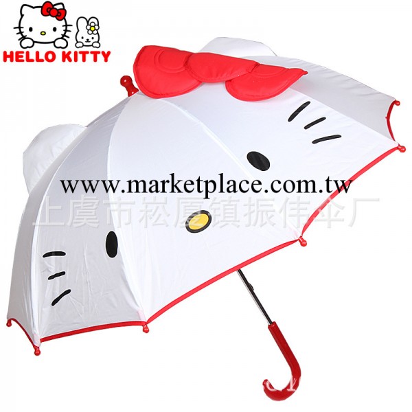 hello kitty兒童長柄小童寶寶晴雨傘凱蒂貓女童太陽造型傘工廠,批發,進口,代購