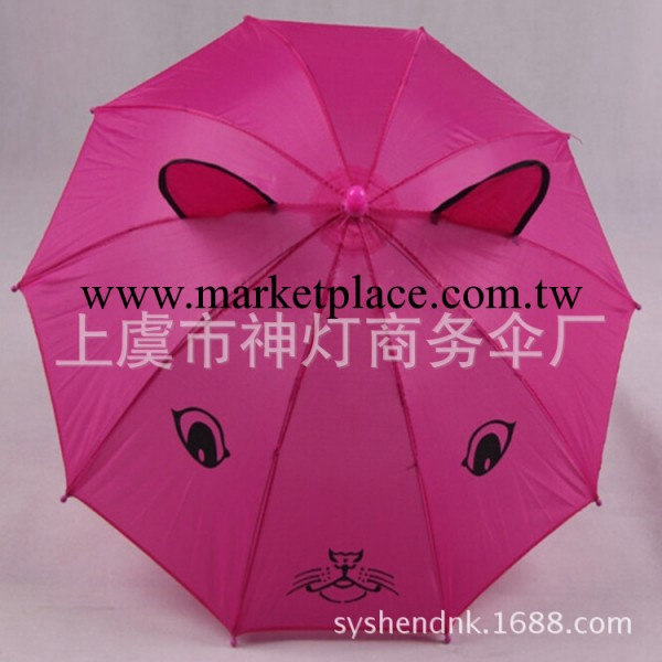 廠傢提供低價顏色繁多的兒童傘  歡迎購買工廠,批發,進口,代購