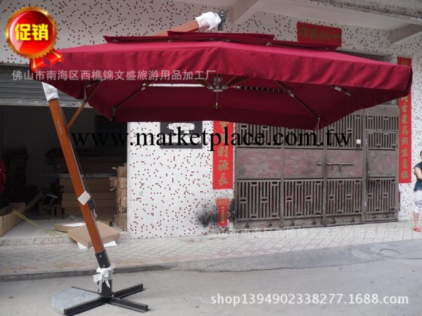 直銷3.5米三層吊傘【雙層太陽傘、遮陽傘、廣告傘、休閒釣魚傘】批發・進口・工廠・代買・代購